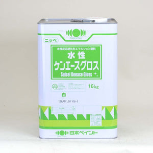 N 水性 ケンエースグロス調色 濃彩 GP
