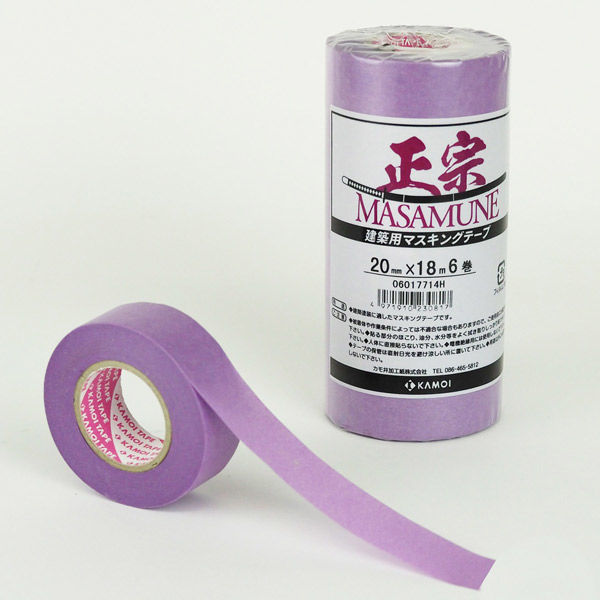 カモイ 正宗 建築用マスキングテープ 18mm
