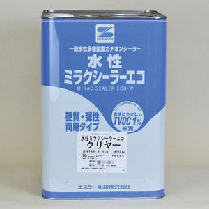 水性ミラクシーラーエコ
