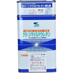 クリーンマイルドウレタン艶有り セット