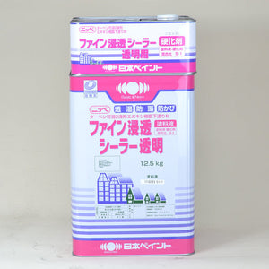 ファイン浸透シーラー透明 塗料液