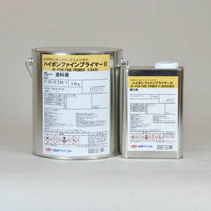 ハイポン ファインプライマー 2塗料液