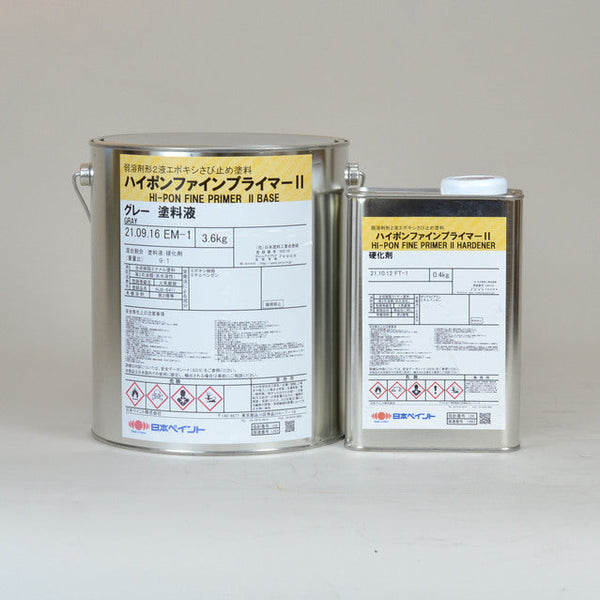 ハイポン ファインプライマー 2塗料液