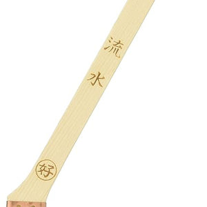 ナイロン毛 無印 メジ刷毛 筋違 8号