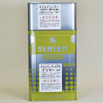 マイルドシーラーEPOクリヤー セット