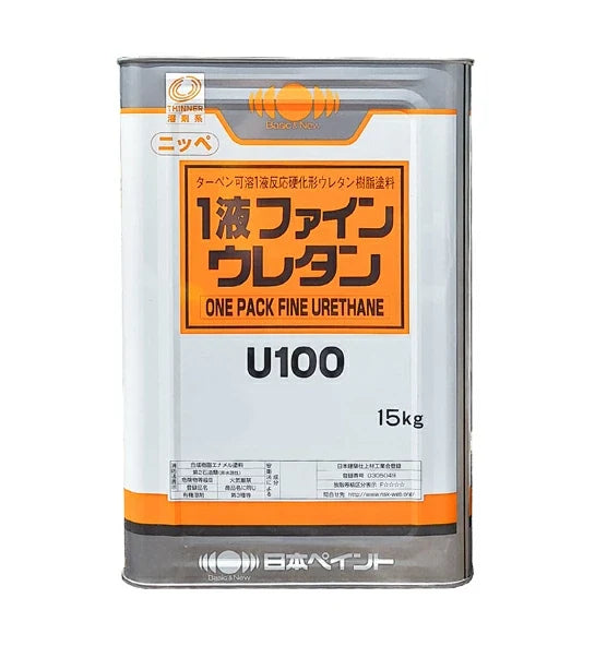 N 1液ファインウレタン U100調色 黄・オレンジ系 GP