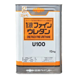N 1液ファインウレタン U100調色 中彩 GP