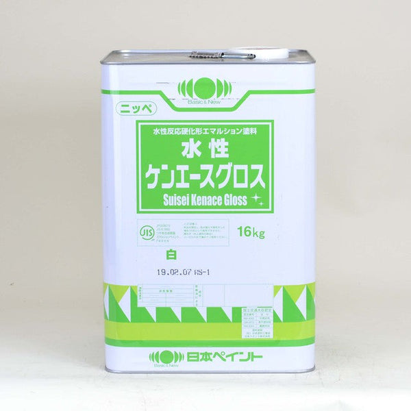 N 水性 ケンエースグロス調色 黄・オレンジ系 GP
