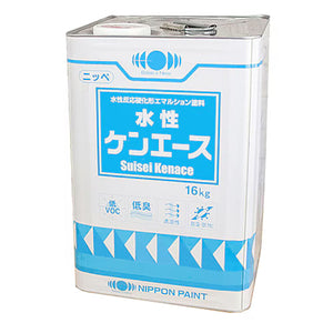 N 水性 ケンエース調色 青・緑系 GP
