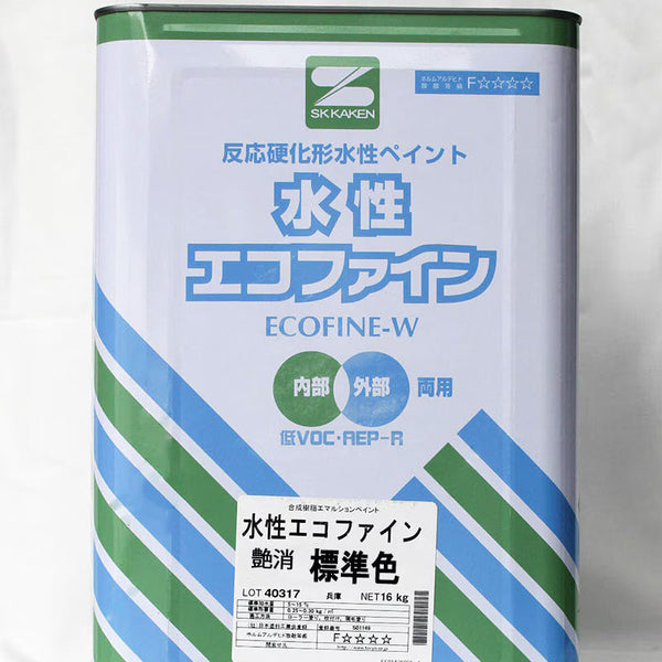 水性エコファイン艶有り