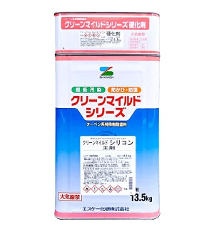 クリーンマイルドシリコン艶有り セット