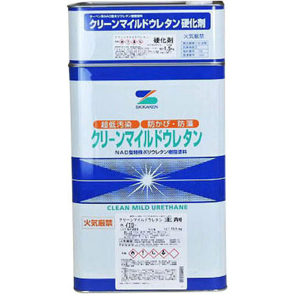 クリーンマイルドウレタン艶有り セット