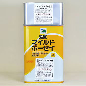 SKマイルドボーセイ セット