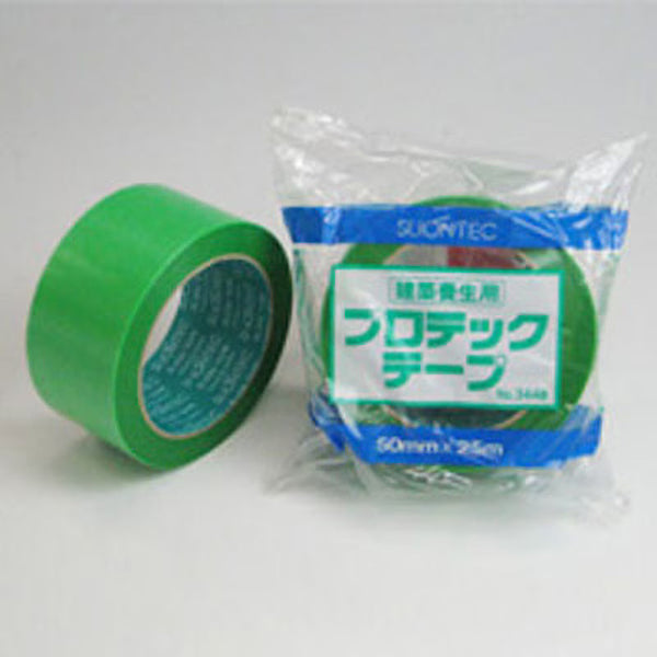 スリオン #3448 緑 プロテックテープ 25mm×25m